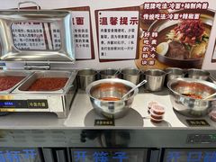 -韩麦大冷面(桂花街直营店)