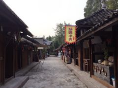 -秀丽东方