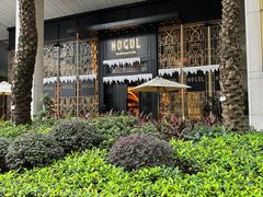 -Mogul Eatery·大亨餐酒馆