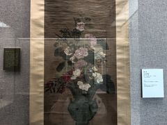 -程十发艺术馆