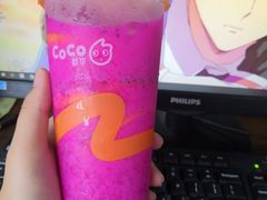 -CoCo都可(香梅花园店)