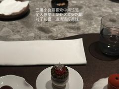 -泰安门Taian Table(镇宁路店)
