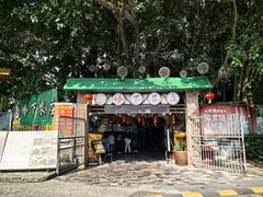 -岭下农庄·农家菜·野生大头鱼·公司团建(福永凤凰山店)