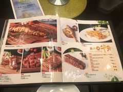 菜单-新好景海鲜酒家(新塘店)