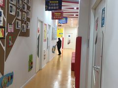 -美吉姆早教(高新中心)