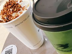 松林拿铁-BeauTea水仙(coco park店)
