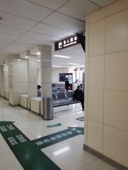 -复旦大学附属妇产科医院(杨浦院区)