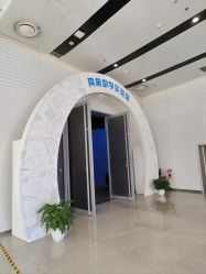 -北京科学中心儿童乐园