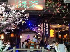 -绿茶餐厅(松江万达店)
