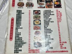 -丁来兴酒店(西街店)