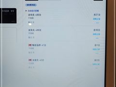 -莱蔻·圣灸堂·推拿艾灸(天山店)