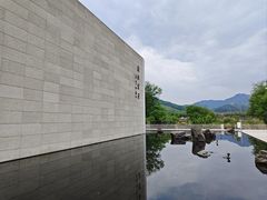 -中国宣纸文化园