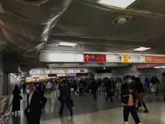 -涩谷区
