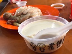 -老伴豆花(麦士威熟食中心店)