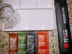 -丰茂烤串(公园店)