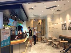 -CoCo都可(太仓万达店)