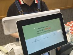 -南城香·饭香串香馄饨香(赵公口店)