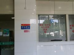 -第四军医大学西京医院·体检二部