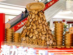 -KK ONE(京基滨河时代店)