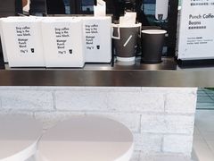 -BLATAGE COFFEE