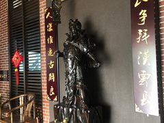 -袍哥码头老火锅(横岗分店)