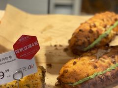 -Olé精品超市(天汇广场店)
