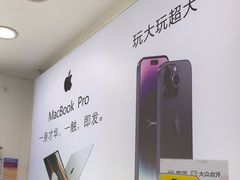 -极速修苹果华为手机维修服务中心(南泉大厦店)