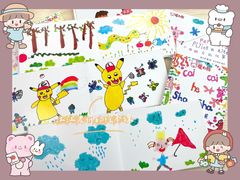 -魔力熊儿童早教托育中心(硚口同馨店)