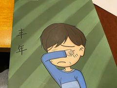 -汇佳桌游剧本咖啡馆(万体馆旗舰店)