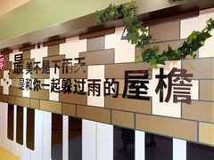 -新世界大丸百货