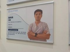 -悦身中医·经络养生调理(新天地店)