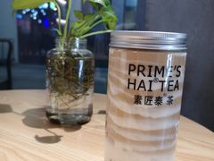 泰式蛋糕奶茶-素匠泰茶(三里屯SOHO工体奶茶店)