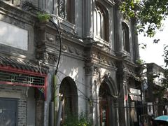 -1901 Cafe(西四店)