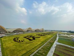 -中国天府农业博览园