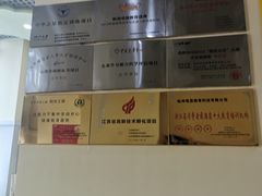 -竞思注意力·专注力·学习能力训练(广开中心)