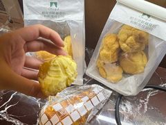 -秋林食品(秋林公司店)