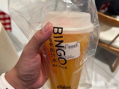 -Bingo宾果每日(万达店)