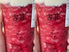 -古茗(下城香积寺路店)