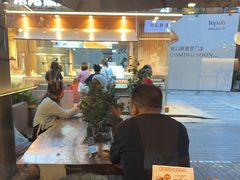 -王春春鸡汤饭(成都城西优品道店)