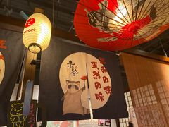 大堂-赤谷和牛烧肉居酒屋(石景山店)