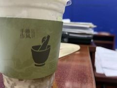 -夏羽记甜品(小榄大信店)