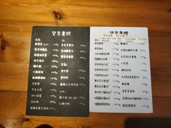 -望京一号·重庆江湖菜(工体店)