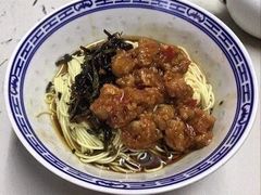 -大时代美食面馆