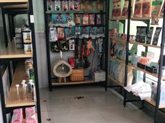 -佳雯宠物医院(金华南路分院)