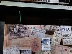 -暴风岛沉浸式体验馆(百联世纪店)