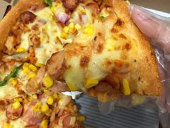 -尊宝比萨(安普顿店)