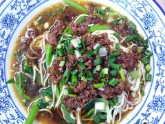 -渝之汇牛肉豌杂面