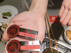 -海底捞火锅(壹悦城店)