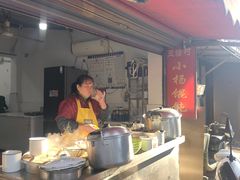 -玉塘村小杨馄饨