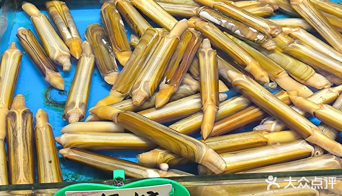 一品海鲜